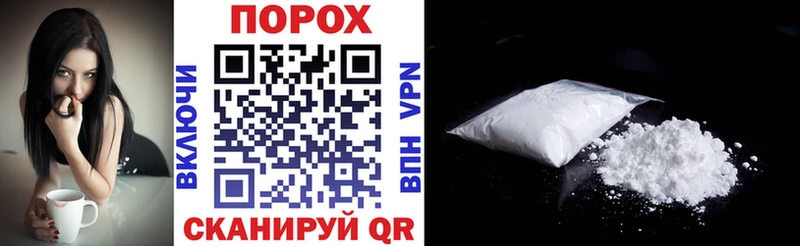 Купить  Вяземский  АМФЕТАМИН Розовый 
