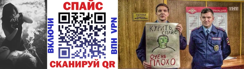 БУТИРАТ оксана  Купить закладки  Вяземский 