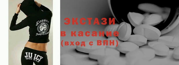 альфа пвп VHQ Краснотурьинск