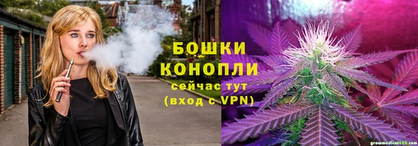 кокаин Краснослободск